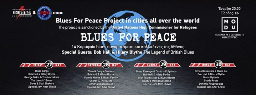 27/05/2016 Blues for Peace Festival